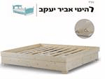 בסיס מיטה מעץ כולל ארגז מצעים זוגי 3